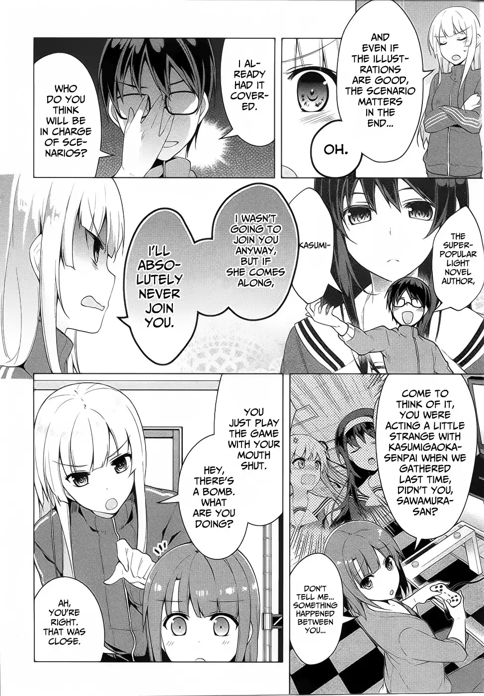 Saenai Kanojo no Sodatekata - Egoistic-Lily Chapter 3 24